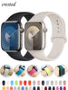 Replacement Silicone Rubber band strap For Apple Watch