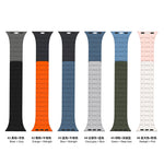 Magnetic Silicone Strap For Apple Watch