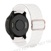 White 23 / 22mm watch band