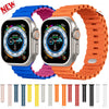 Ocean Silicone Strap For Apple Watch Band